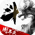 口袋苍穹手游下载