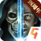 魔法下载安装