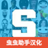 幕后的NEXTBOT沙盒免广告版下载