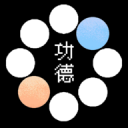 电子手串游戏最新版下载