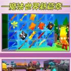 史诗大逃杀最新版