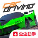 特技跑车手游