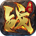 热玩绝地封神手机版