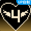 三角符文第四章游戏下载