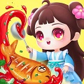 长安小厨娘下载