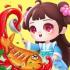 长安小厨娘下载