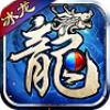 沙之城主下载