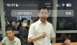 员工讨薪风波后 哪吒汽车今起居家办公：CEO方运舟前往桐乡