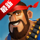 海岛奇兵安装