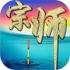 垂钓宗师安装