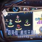 女巫构想世界下载
