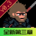 黑神话悟空像素版第三章内置菜单版下载