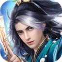 王者修仙下载