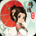 锦绣花田免费版