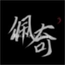 黑神话佩奇手机版下载