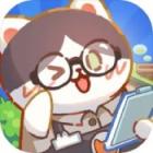 猫咪小镇手机版