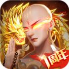 青云诀2新版