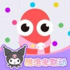 贪吃蛇大作战官方正版安装下载