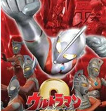 奥特曼格斗进化3重制版下载