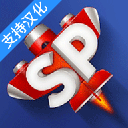 简单飞机游戏下载