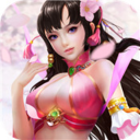 缥缈寻仙曲手游下载