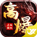 沙场战争手游下载