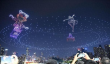 11787架！重庆无人机灯光秀刷新吉尼斯世界纪录
