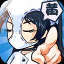热血武道会免费版