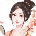 另一个我免费版