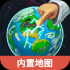世界盒子中文辅助菜单下载