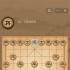 像棋的象棋游戏下载