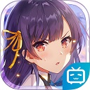 双生视界安装