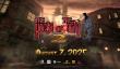 《死亡之屋2：重制版》主机版画质帧率公布 目标4K+120帧