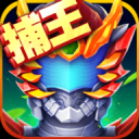 铠甲勇士英雄归来游戏