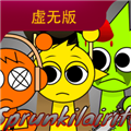 节奏盒子Sprunki虚无版下载