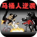 漆黑午夜惊魂手游下载