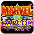 漫威vs卡普空免费版