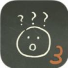 还有这种操作3游戏下载