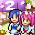 温泉物语2新版