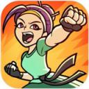 功夫圣手手游下载