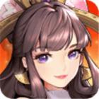 代号三国最新版