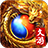 久游传奇安装
