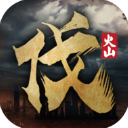 北伐模拟器手游下载