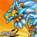 究极机甲战神手游下载
