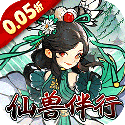 我和我的天宫游戏下载