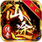 仙途传奇最新版