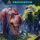 方舟生存进化手机版