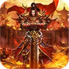 超变杀神恶魔最新版