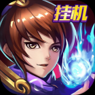 全民水浒版手机版