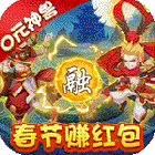 梦幻仙缘手机版